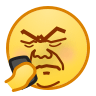 辣眼睛.png